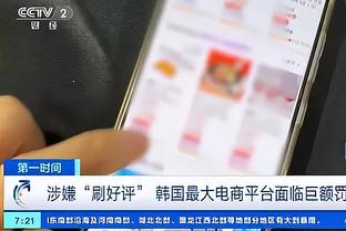 开云kaiyun官网买球截图3