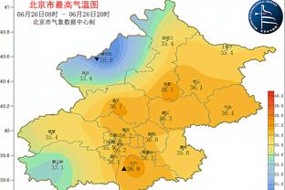 雷竞竞技截图3