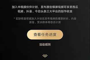 必威投注记录截图1