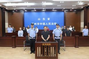 新利体育官网登陆入口网址是多少截图4